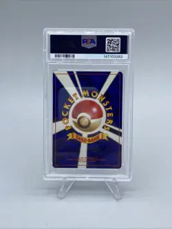 1999 Pokemon Japanese Gym 2 Blaine’s Charizard Holo #006 Psa 10 New Cert SWIRL - Image 2