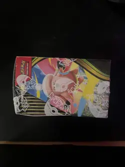 Pokemon TCG Perfect Order booster box (36 packs) Factory sealed - Image 4