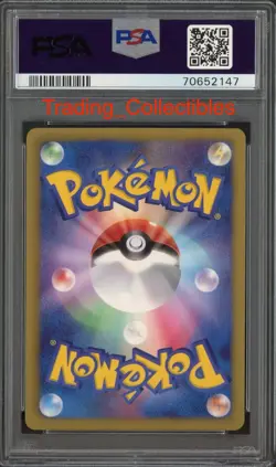 PSA 9 Victini EX 12/70 1st Edition Pokemon Japanese Plasma Gale - Image 2