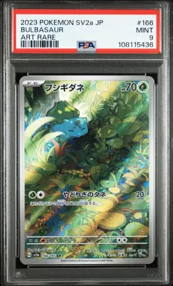 2023 Pokemon Japanese Bulbasaur Art Rare #166 PSA 9 - Image 1