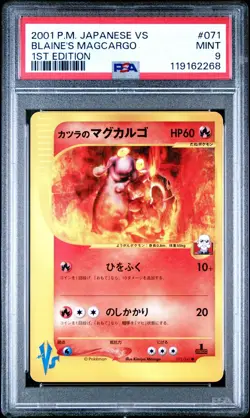 2001 Pokemon Japanese Blaine's Magcargo 1st Edition PSA 9 #071 - Image 1