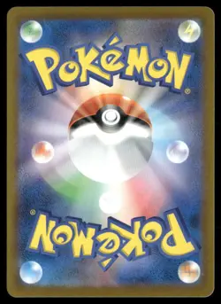Lechonk Ruler of the Black Flame 097 Pokemon Japanese Near Mint - Image 2