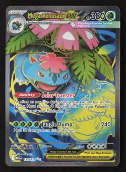 Mega Venusaur ex - Ultra Rare Holo MEG 155/132 NM Pokemon TCG - Image 1