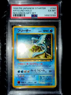 1998 POKEMON JPN RED/GREEN GIFT SET #144 ARTICUNO-HOLO PSA 6 - Image 1