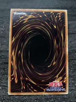 CARTE YU-GI-OH! BLUE-EYES WHITE DRAGON GOD BOX PGB1-JP012 PRISMATIC UR NEUF/MINT - Image 2