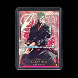 Roronoa Zoro OP01-001 Leader Unopened Gold Stamp Japanese One Piece Card - Image 1