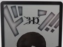 Luffy 3D Don!! OP12 Legacy Of The Master One Piece TCG - Image 3
