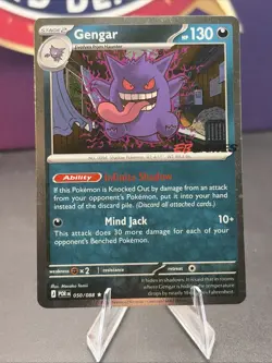 Gengar (Cosmos Holo) (EB Games Exclusive) 050/088 Miscellaneous Cards & Products - Image 1