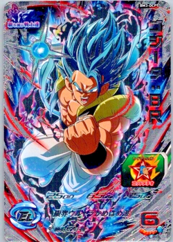 Gogeta - Super Dragon Ball Heroes (LP) BM3-DCP5 Japanese Card Bandai - Image 1