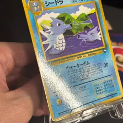 Pokemon Cards Tomokazu Komiya Vending Series Lot 5x Old Back Japanese - Image 3