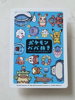 Snorlax Babanuki Old Maid Blue Back Card Pokemon Tcg US Seller Fast Ship - Image 2