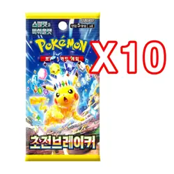 10 PACKS Korean Surging Sparks + 3 Random Korean Pokemon TCG Cards - Image 1