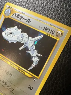# Steelix Pokemon Card Japanese No. 208 Neo Genesis Holo Rare Vintage LP - Image 2