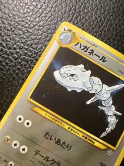 # Steelix Pokemon Card Japanese No. 208 Neo Genesis Holo Rare Vintage LP - Image 3