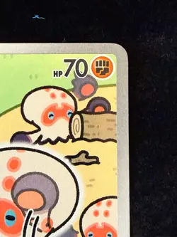 Pokemon TCG Clobbopus 207/191 SV08 Surging Sparks Illustration Holo Card - Image 5