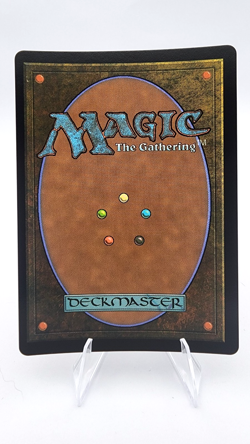 Archon of Cruelty (Showcase) Commander: Duskmourn: House of Horror Foil - Image 2