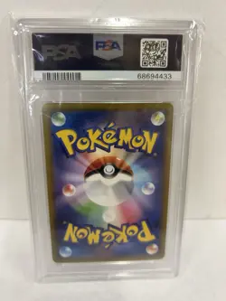 PSA 10 Radiant Venusaur 004 Pokemon Go Japanese 2022 - Image 2