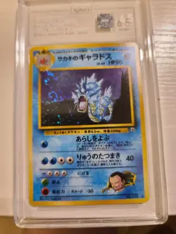 2000 POKEMON GYM CHALLENGE GIOVANNI'S GYARADOS HOLO #130 TAG 6.5 NM SWIRL - Image 1