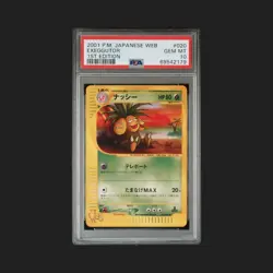 PSA 10 Exeggutor #20 1st Edition Japanese Pokemon Web 2001 - Image 1