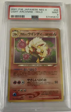 Pokemon TCG Light Arcanine Japanese Neo 4 Destiny Holo Rare #59 PSA 9 Mint - Image 1