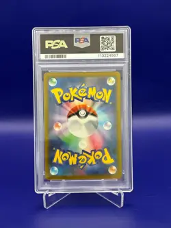 2025 Japanese Pokemon- 2024 Illustration Contest Promo #243 Toxtricity ex PSA 10 - Image 2