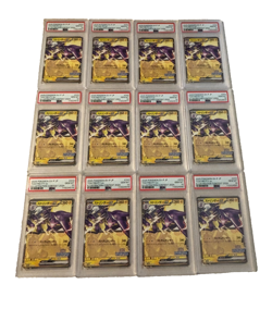 2025 Japanese Pokemon- 2024 Illustration Contest Promo #243 Toxtricity ex PSA 10 - Image 3