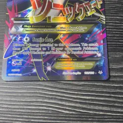M Latios EX 102/108 Holo Full Art XY Roaring Skies Pokemon Card - Image 3