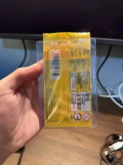Detective Pikachu 2023 Pokemon 050/SV-P Promo Chinese Sealed [US SELLER] - Image 2