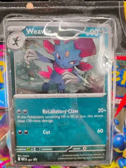 Pokemon TCG Mega Evolution Phantasmal Flames Booster Pack Set - Image 4
