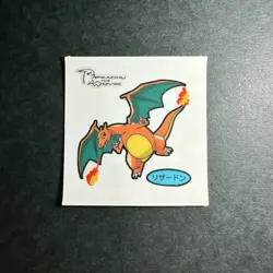 S1960 Charizard Japanese Pokemon Pikachu The Movie Pan Sticker 2in - Image 1