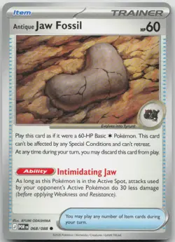 Antique Jaw Fossil 068/088 Common Perfect Order Pokemon Near Mint - Image 1