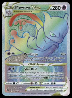 MEWTWO VSTAR 079/078 RAINBOW RARE POKEMON GO POKEMON NM/M - Image 1