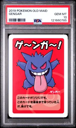 2019 POKEMON OLD MAID GENGAR PSA 10 - Image 1