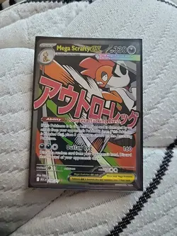 POKEMON - MEGA SCRAFTY EX 270/217 - ASCENDED HEROES - MEGA ATTACK RARE - Image 1