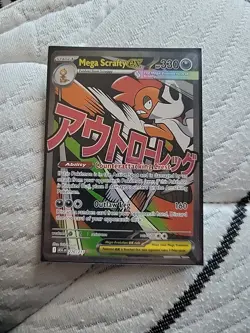 POKEMON - MEGA SCRAFTY EX 270/217 - ASCENDED HEROES - MEGA ATTACK RARE - Image 2