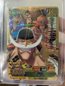 Japanese Vintage One Piece IC4-CP1/3/4/5/7 Luffy/Fisher Tiger/Shanks/White/Kid - Image 5