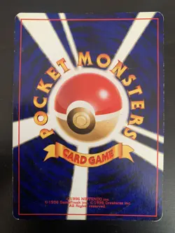 Pokemon Porygon 2 Neo Revelation Holo Rare NO.233 Japanese - Image 2