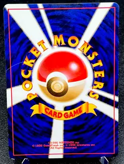 Banned Japanese Grimer No.88 LP Non Holo Team Rocket Pokemon Card! - Image 2
