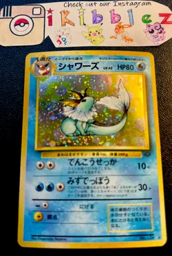 Japanese Vaporeon #134 LP Holo Rare Jungle Pokemon Card. Free Tracked Shipping! - Image 1