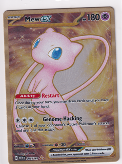 Mew ex - (151 Metal Card) Double Rare SV: Scarlet & Violet 151 205/165 - Image 1
