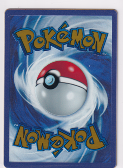 Mew ex - (151 Metal Card) Double Rare SV: Scarlet & Violet 151 205/165 - Image 2