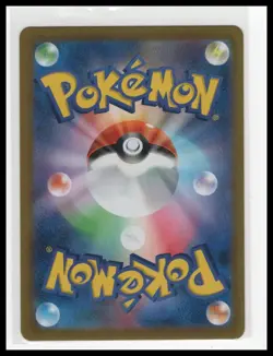 Persian AR 075/064 Night Wanderer Pokemon Card TCG Near MINT - MT US Seller - Image 2
