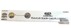 Yugioh Magicians' Combination DuelSet YCSJ NAGOYA 2020 Playmat Sleeve Card NEW - Image 2