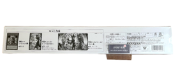 Yugioh Magicians' Combination DuelSet YCSJ NAGOYA 2020 Playmat Sleeve Card NEW - Image 3