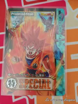Carte Dragon Ball Super Carddass Premium Edition Prism 1 Special card hondan PE0 - Image 1