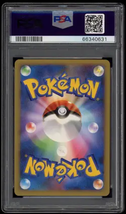 PSA 10 Ho-Oh Holo Swirl World Championships Japanese Promo Pokemon Card 048/L-P - Image 2