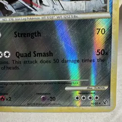 LP Pokemon Metagross 18/90 Undaunted HGSS Reverse Holo Card - Image 4