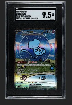 Mew ex 347/190 Shiny Treasure SV4a SAR Special Art Rare Japanese POKEMON Card - Image 1