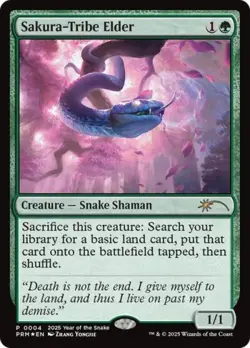Sakura-Tribe Elder (Year of the Snake 2025) -Foil Near Mint MTG - Image 1