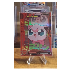 Pokemon Jigglypuff SSR Holo Pokemon TCG KDJI SSR-008 Chinese Card - Image 1